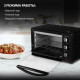 Мини-печь HYUNDAI MIO-HY090 черный