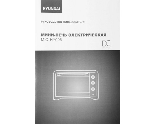 Мини-печь HYUNDAI MIO-HY095 черный Мини-печь HYUNDAI MIO-HY095 черный