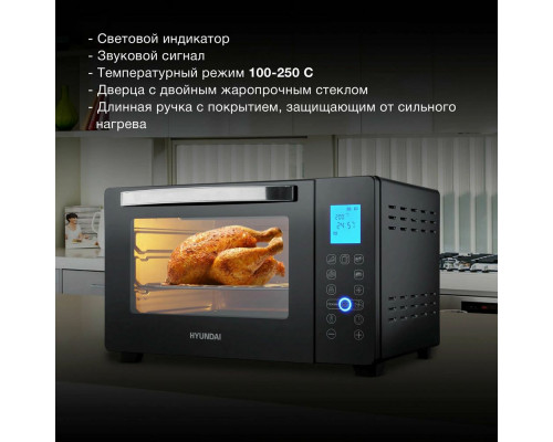 Мини-печь HYUNDAI MIO-HY096 черный Мини-печь HYUNDAI MIO-HY096 черный