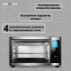 Мини-печь KRONA OFEN 28 BLS