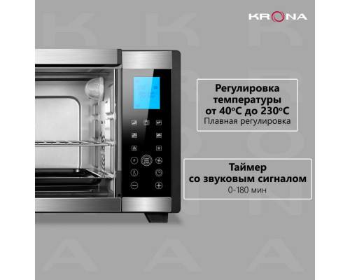 Мини-печь KRONA OFEN 28 BLS Мини-печь KRONA OFEN 28 BLS