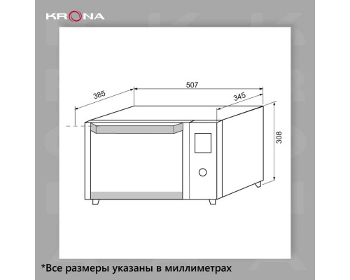 Мини-печь KRONA OFEN 28 BLS Мини-печь KRONA OFEN 28 BLS