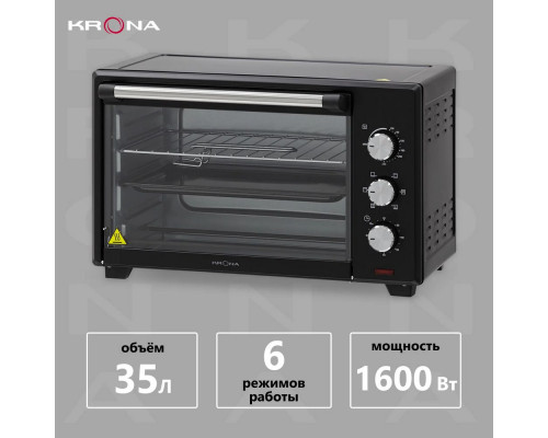 Мини-печь KRONA OFEN 35 BL Мини-печь KRONA OFEN 35 BL