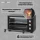 Мини-печь KRONA OFEN 35 BL