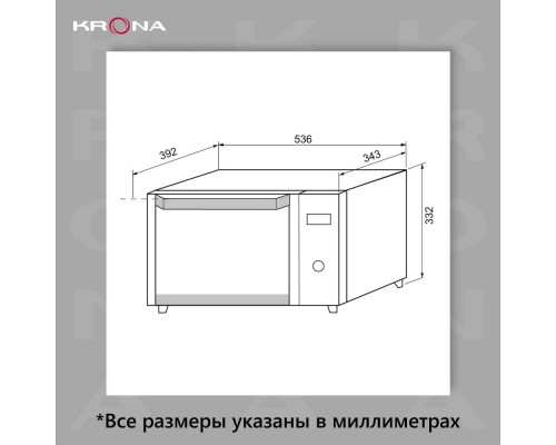 Мини-печь KRONA OFEN 35 BL Мини-печь KRONA OFEN 35 BL