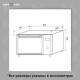 Мини-печь KRONA OFEN 35 BL