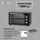 Мини-печь KRONA OFEN 35 BL