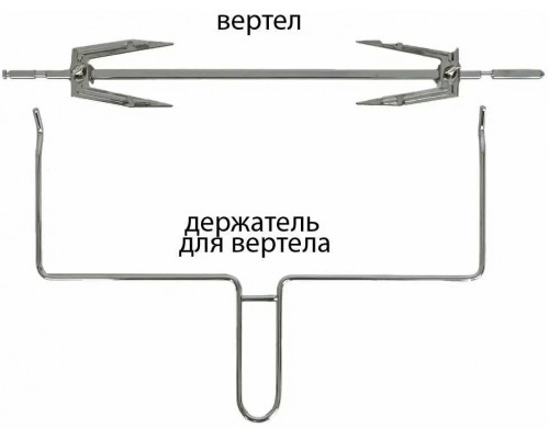 Мини-печь SUPRA MTS-420 белый Мини-печь SUPRA MTS-420 белый