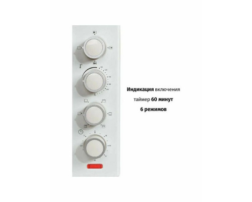 Мини-печь SUPRA MTS-420 белый Мини-печь SUPRA MTS-420 белый