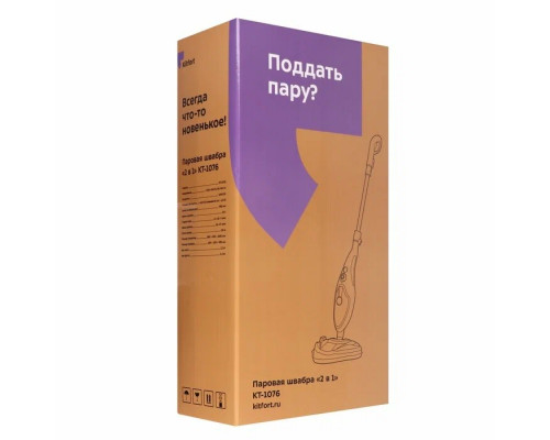 Швабра паровая KITFORT КТ-1076 фисташковый Швабра паровая KITFORT КТ-1076 фисташковый