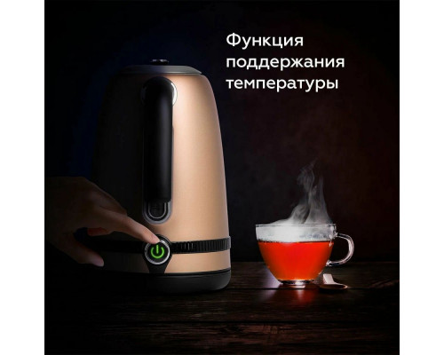 Чайник BQ KT1724SW бежевый Чайник BQ KT1724SW бежевый