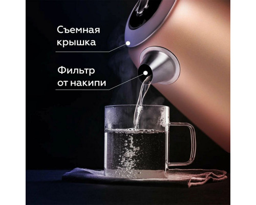 Чайник BQ KT1724SW бежевый Чайник BQ KT1724SW бежевый