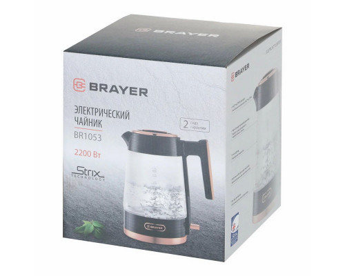 Чайник BRAYER BR1053 черный/золото Чайник BRAYER BR1053 черный/золото
