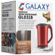 Чайник GALAXY GL 0318 красный