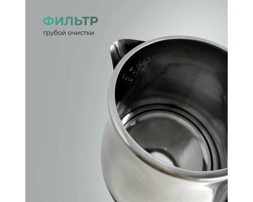 Чайник GOODHELPER KS-18B09 Чайник GOODHELPER KS-18B09