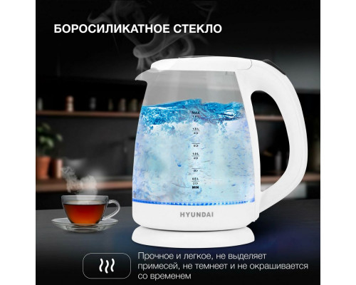 Чайник HYUNDAI HYK-G2001 белый/серый Чайник HYUNDAI HYK-G2001 белый/серый