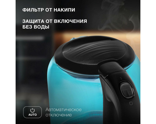 Чайник HYUNDAI HYK-G2806 голубое Чайник HYUNDAI HYK-G2806 голубое