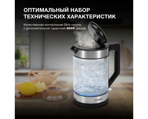 Чайник HYUNDAI HYK-G3509 Чайник HYUNDAI HYK-G3509