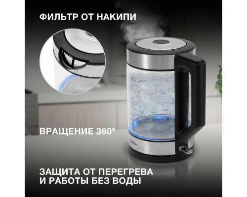 Чайник HYUNDAI HYK-G3509 Чайник HYUNDAI HYK-G3509
