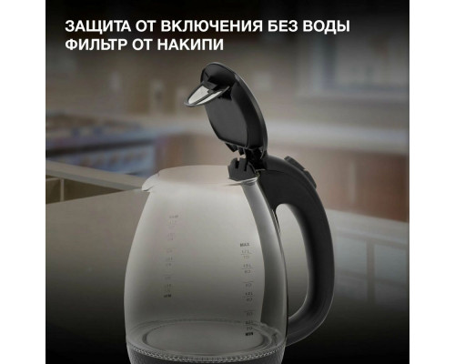 Чайник HYUNDAI HYK-G3804 черный Чайник HYUNDAI HYK-G3804 черный