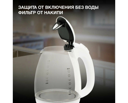 Чайник HYUNDAI HYK-G3805 белый Чайник HYUNDAI HYK-G3805 белый