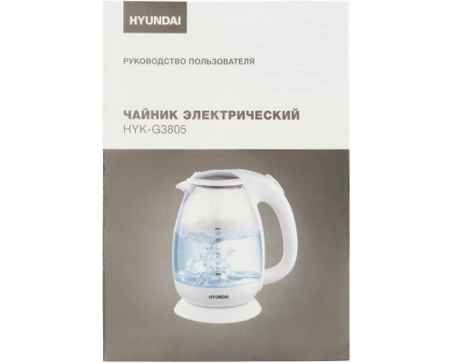 Чайник HYUNDAI HYK-G3805 белый Чайник HYUNDAI HYK-G3805 белый