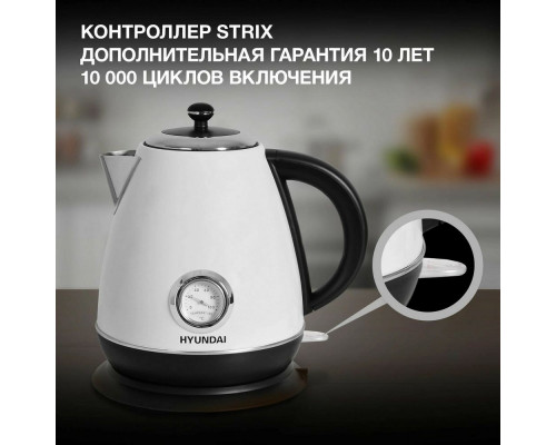 Чайник HYUNDAI HYK-S4502 черный/жемчужный