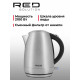 Чайник RED SOLUTION RK-M172 серебристый
