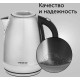 Чайник RED SOLUTION RK-M172 серебристый