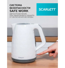 Чайник SCARLETT SC-EK18P49 белый/серый