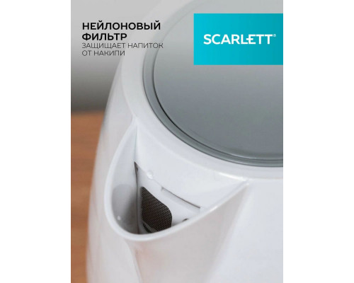 Чайник SCARLETT SC-EK18P49 белый/серый