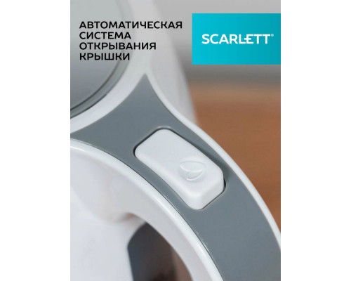 Чайник SCARLETT SC-EK18P49 белый/серый