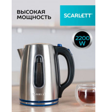 Чайник SCARLETT SC-EK21S72 сталь
