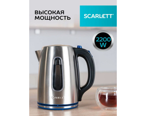 Чайник SCARLETT SC-EK21S72 сталь Чайник SCARLETT SC-EK21S72 сталь