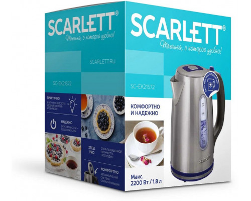 Чайник SCARLETT SC-EK21S72 сталь Чайник SCARLETT SC-EK21S72 сталь