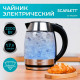 Чайник SCARLETT SC-EK27G94