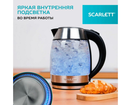 Чайник SCARLETT SC-EK27G94 Чайник SCARLETT SC-EK27G94