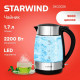 Чайник STARWIND SKG3026 черный/серебристый