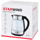 Чайник STARWIND SKG3026 черный/серебристый
