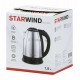 Чайник STARWIND SKS1050 серебристый/черный