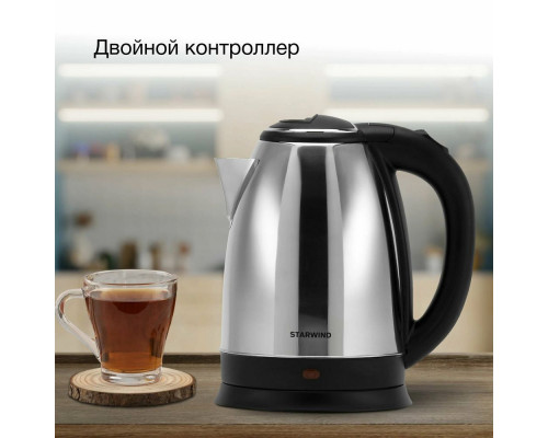 Чайник STARWIND SKS1050 серебристый/черный
