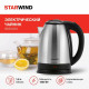 Чайник STARWIND SKS1051 серебристый матовый/черный