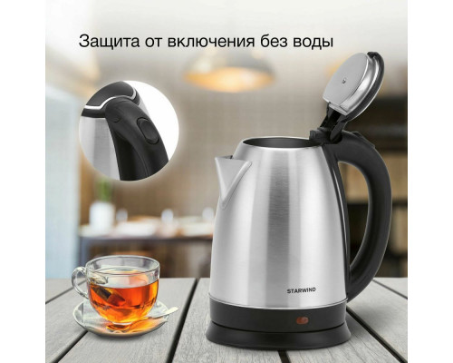 Чайник STARWIND SKS1051 серебристый матовый/черный Чайник STARWIND SKS1051 серебристый матовый/черный