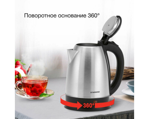 Чайник STARWIND SKS1051 серебристый матовый/черный Чайник STARWIND SKS1051 серебристый матовый/черный