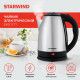 Чайник STARWIND SKS1771 серебристый/черный
