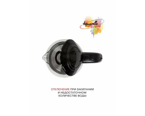 Чайник SUPRA KES-1811G черный Чайник SUPRA KES-1811G черный
