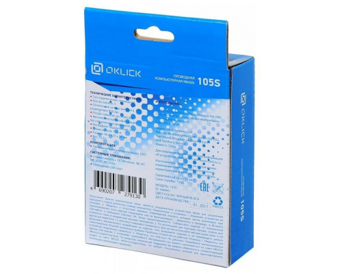 Мышь OKLICK 105S черный Мышь OKLICK 105S черный