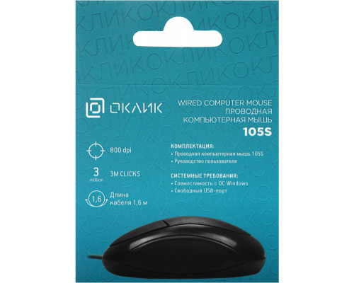 Мышь OKLICK 105S черный Мышь OKLICK 105S черный
