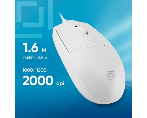Мышь OKLICK 147M белый Мышь OKLICK 147M белый