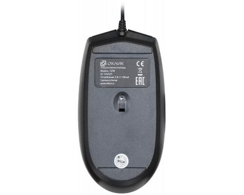 Мышь OKLICK 147M черный Мышь OKLICK 147M черный